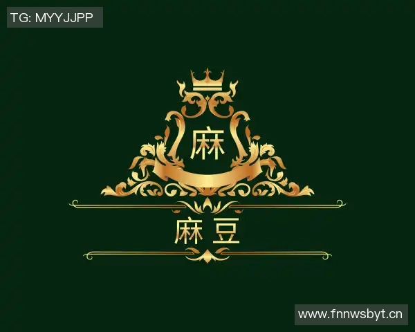 国产精品麻豆成av电影-国产精品麻豆成AV电影的崛起与影响